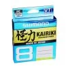 Shimano Kairiki 8 Braid Line 300m 2 Shimano Kairiki 8 Braid Line 300m -Fishing Supplies Sale BCF 564268 green hi res