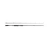 Savage Gear Road Runner Baitcaster Travel Rod