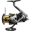 Shimano Twin Power 4000 FD XG Spinning Reel 1 Shimano Twin Power 4000 FD XG Spinning Reel -Fishing Supplies Sale BCF 595462 00 hi res