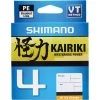 Shimano Kairiki 4 PE Braid Line Orange 300m -Fishing Supplies Sale BCF 601261 20lb hi res