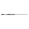Savage Gear Stealth 1DFR Baitcaster Rod