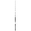 Shimano Jewel Jig Overhead Rod -Fishing Supplies Sale BCF 618957 00 hi res